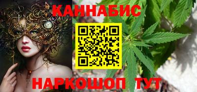 соль ск Краснодар