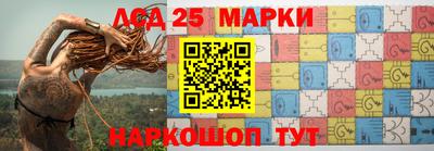 соль курить ск Краснокаменск