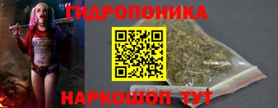 соль курить ск Краснокаменск