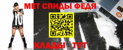 соль курить ск Краснокаменск