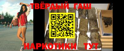 крисы Краснознаменск