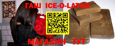 крисы Краснознаменск