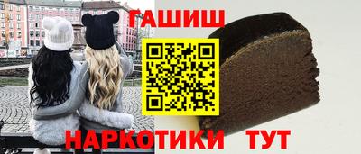 крисы Краснознаменск